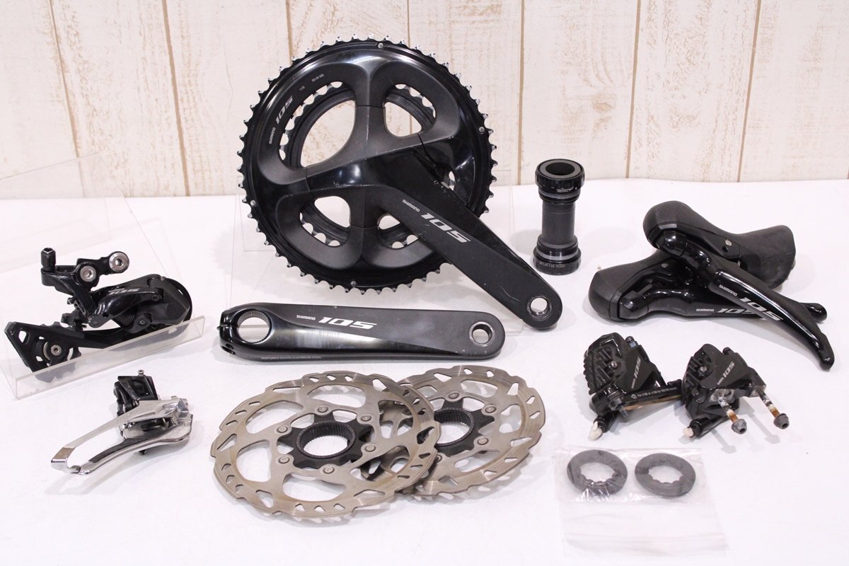 贅沢品 R7020シリーズ シマノ ★SHIMANO 105 50/34T 172.5mm グループセット 油圧ディスクブレーキ 2x11s パーツセット