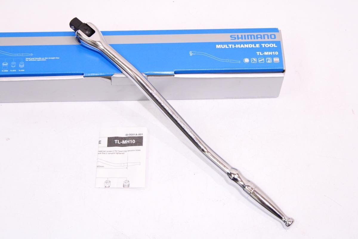 ★SHIMANO シマノ TL-MH10 マルチハンドルツール 未使用品