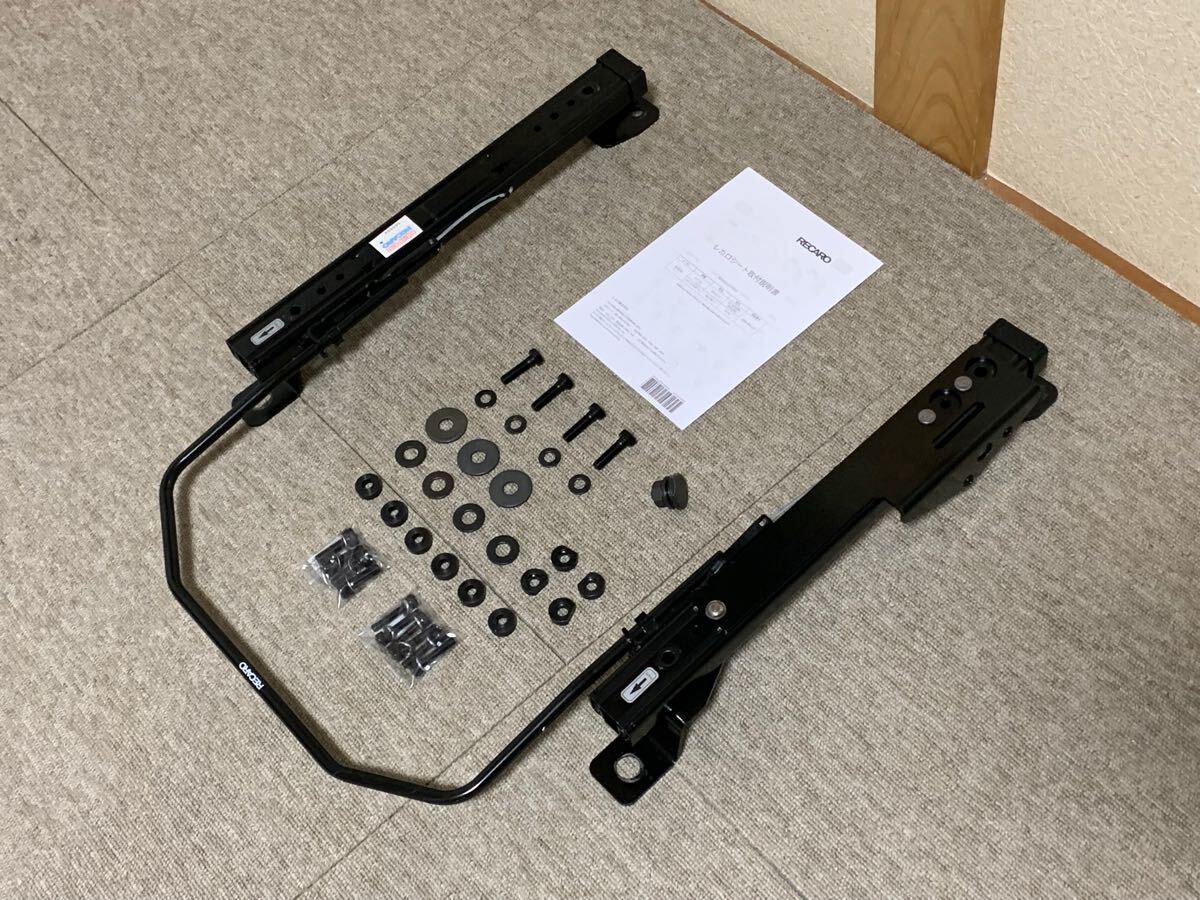 RECARO スイフト ZC33S ZC/ZD83 ZC13 ZC/ZD53 シートレール 運転席側 中古品 12