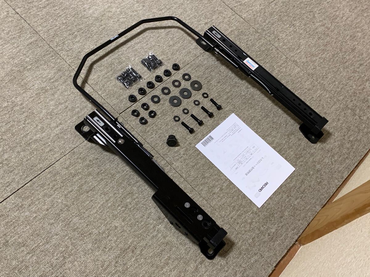 RECARO スイフト ZC33S ZC/ZD83 ZC13 ZC/ZD53 シートレール 運転席側 中古品 12