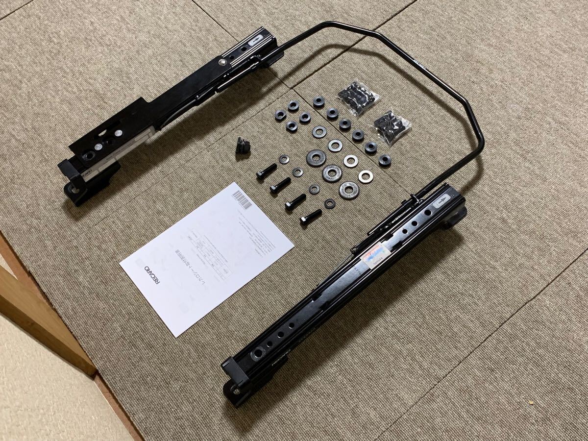 RECARO スイフト ZC33S ZC/ZD83 ZC13 ZC/ZD53 シートレール 運転席側 中古品 12
