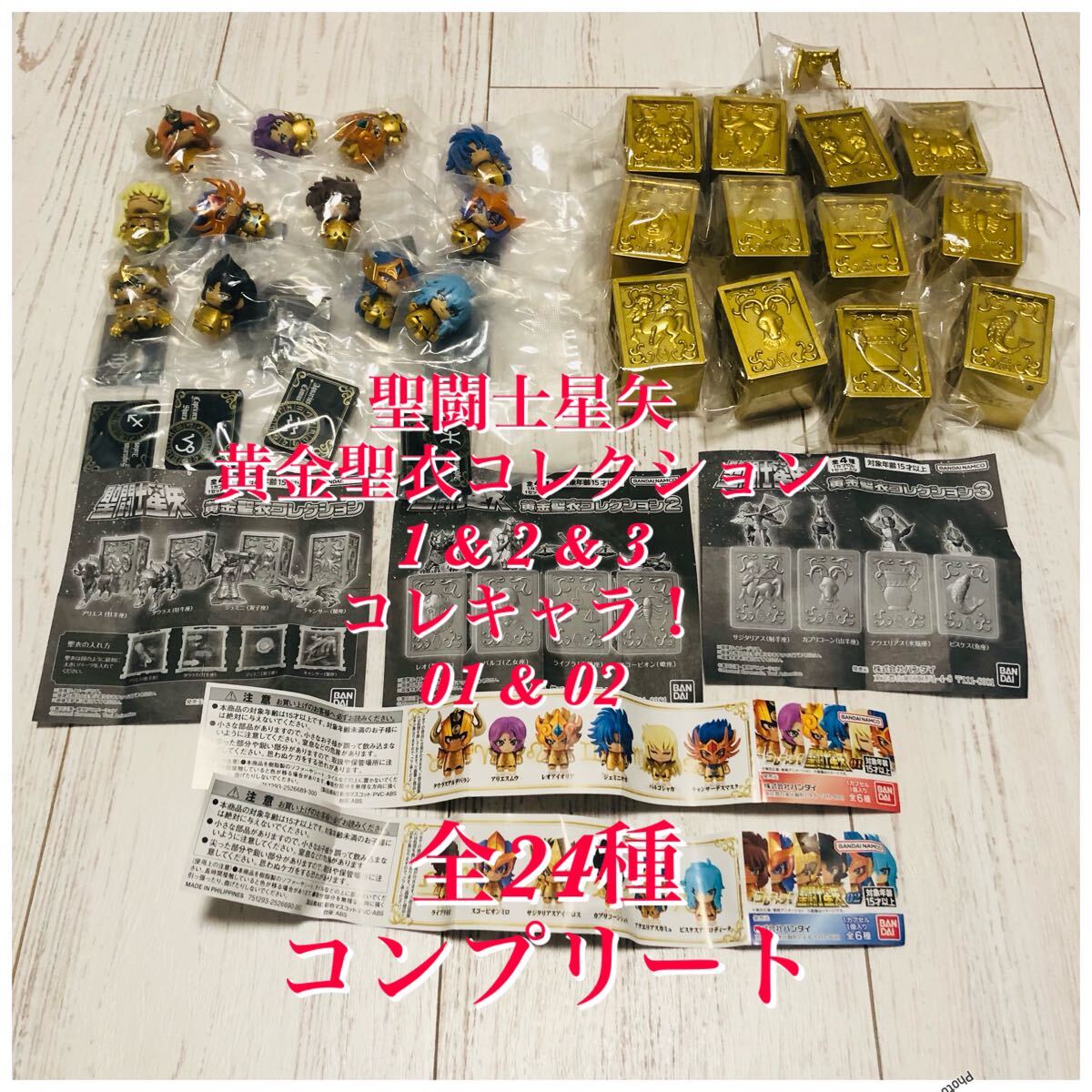 item_image_1