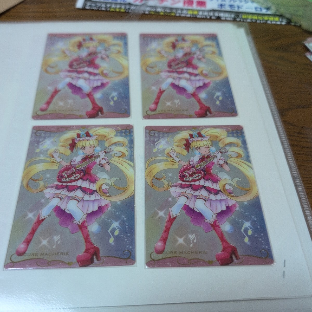 初音ミク 宵崎奏/朝比奈 コスプレ衣装1着風(ウィッグ 靴別売り) 初音ミク 宵崎奏/朝比奈 コスプレ衣装1着風(ウィッグ 靴別売り)