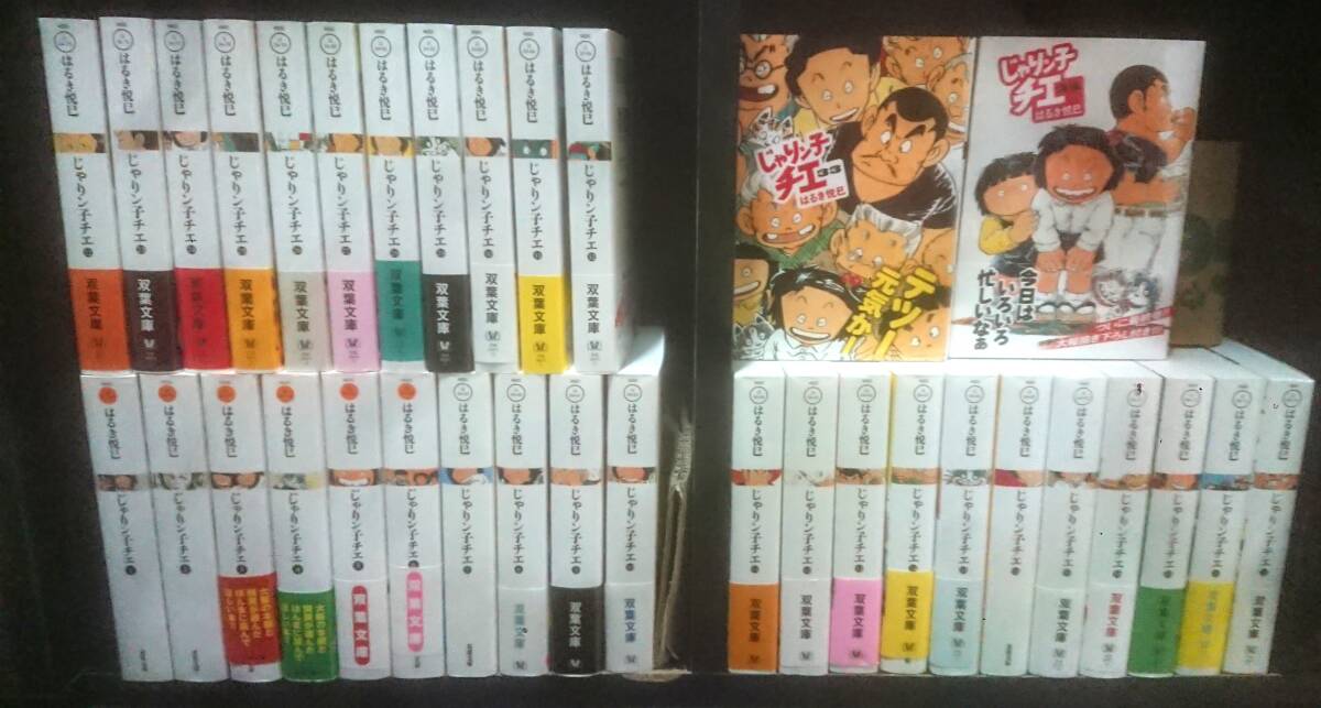 食べもの通信 No.569(2018 7月号―心と体と社会の健康を高める食生活 特集:柔軟剤 消臭スプレー 「香害」で体調不良が急増! 食べもの通信 No.569(2018 7月号―心と体と社会の健康を高める食
