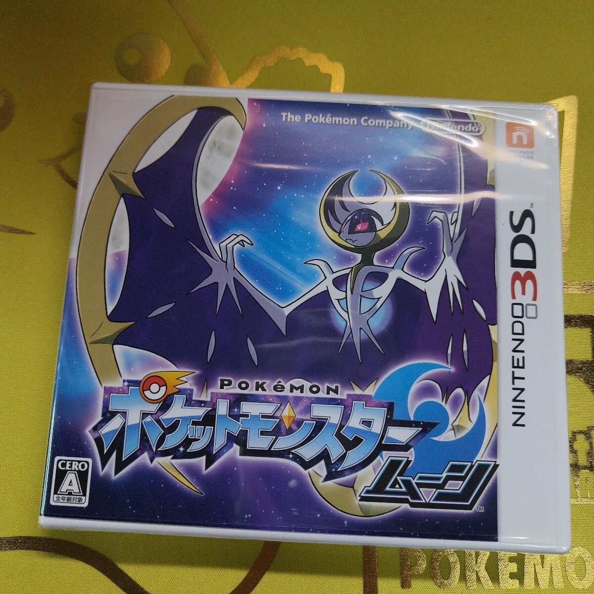 Nintendo3DS ソフトポケットモンスタームーン 未開封・未使用 新品シュリンク付き ポケモン