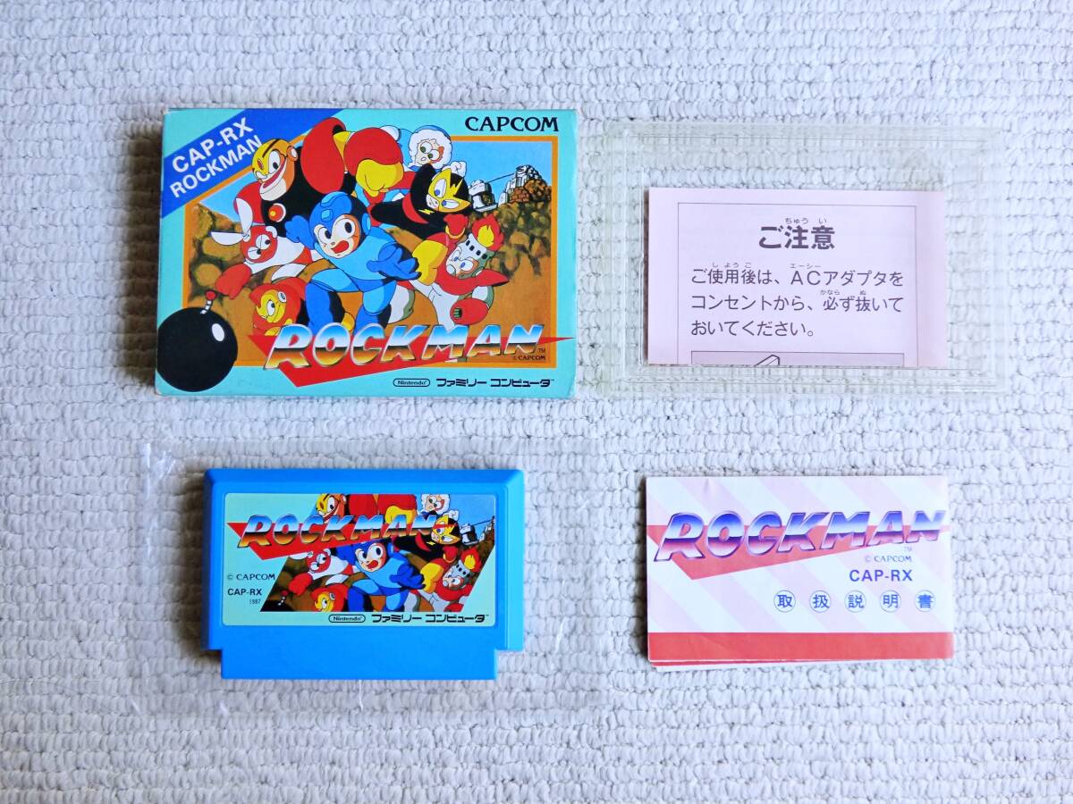 セール 一番安い 良好品☆即決!何点落札しても送料185円☆初代ロックマン 前期版 その他