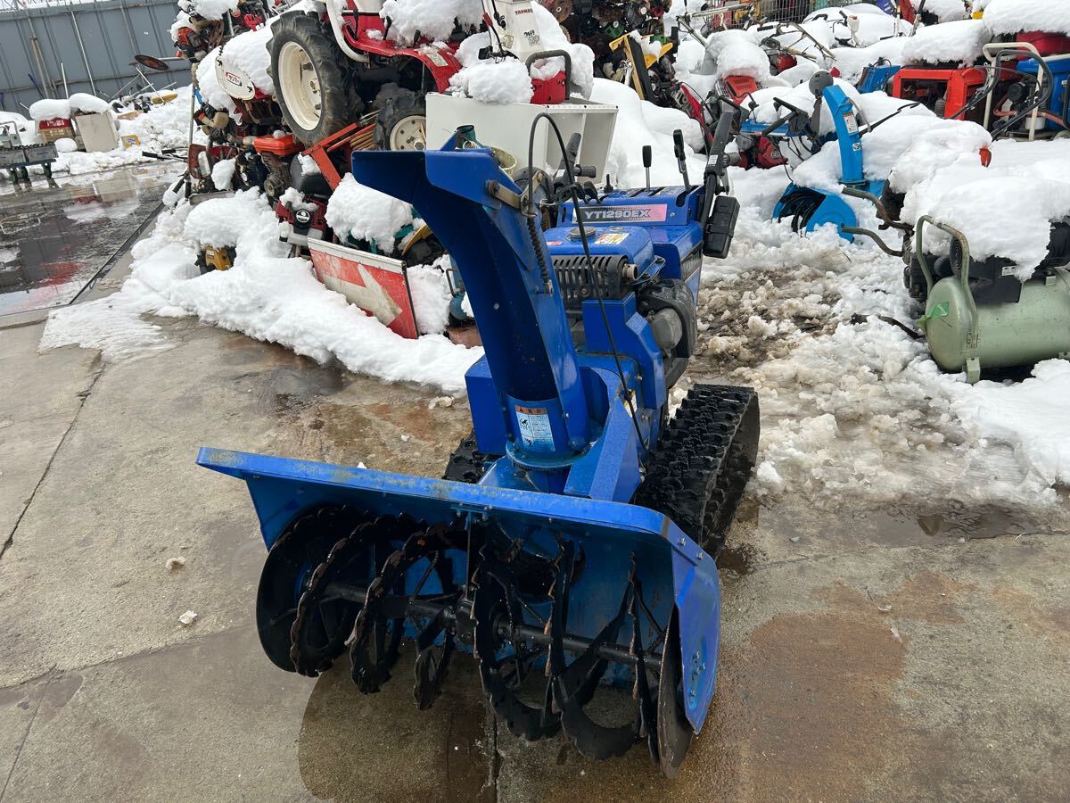 除雪機 YAMAHA ヤマハ YT1290EX ガソリンエンジン12馬力 電動 除雪機 YAMAHA ヤマハ YT1290EX ガソリンエンジン12馬力 電動