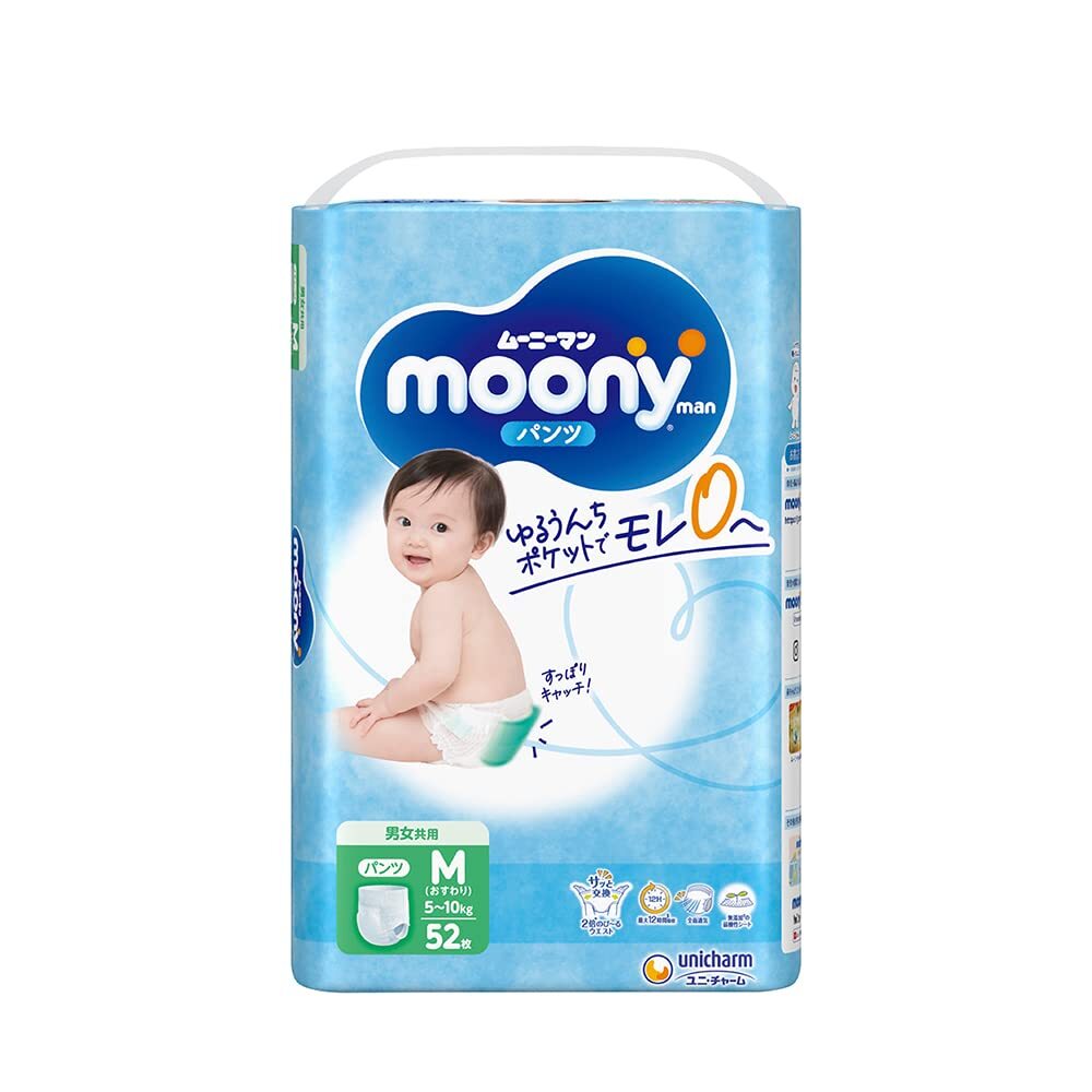 ムーニーマンＭおすわり・はいはい～52枚 容量52マイ ユニ・チャーム（ユニチャーム） オムツ_画像1