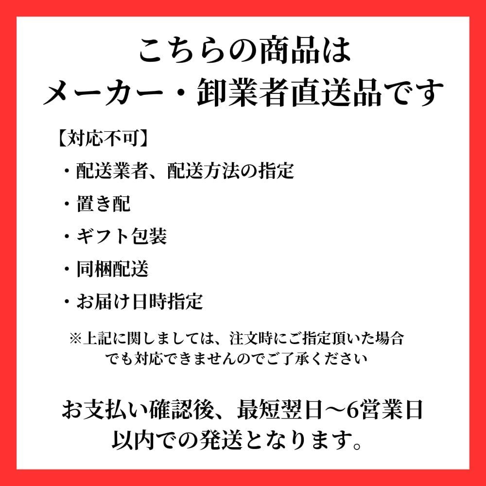 ポイズ　肌ケアパッド　超スリム＆コンパクト　多い時も安心用　18枚 容量18マイ生理用品_画像2