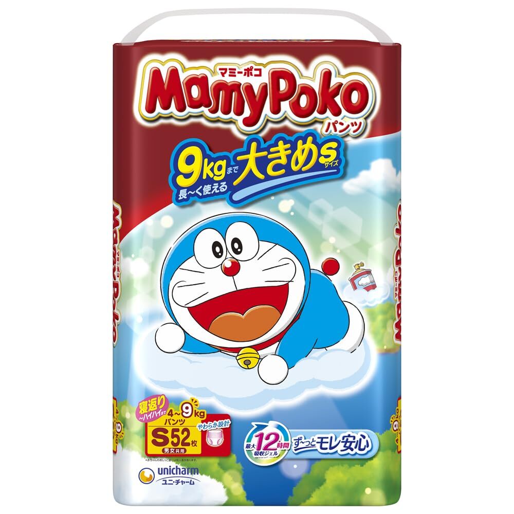 мумия poko брюки S52 листов Doraemon емкость 52 мой Uni * очарование Homme tsu мумия poko брюки S52 листов Doraemon емкость 52 мой Uni * очарование Homme tsu