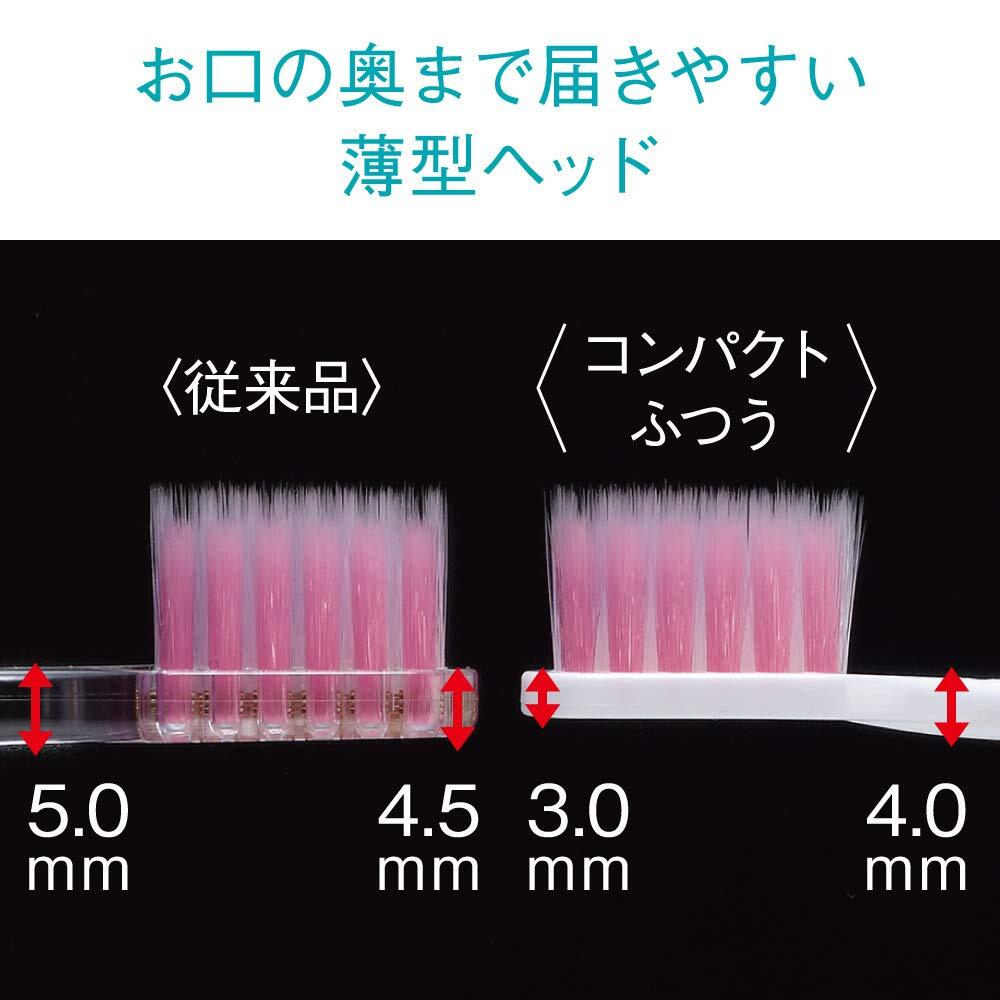 【まとめ買い】システマハグキプラスハブラシ 超コンパクト やわらかめ 容量1ホン×6点セット ライオン 歯ブラシ_画像7