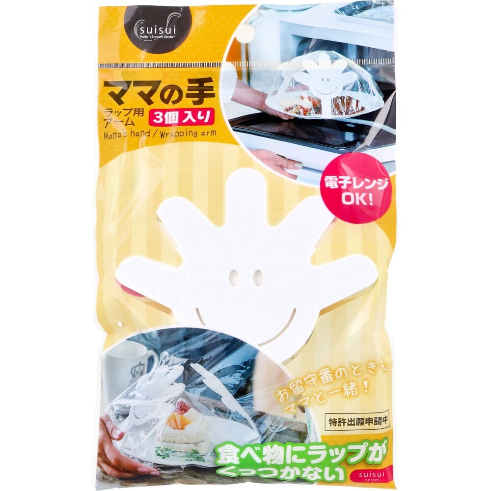 item_image_1
