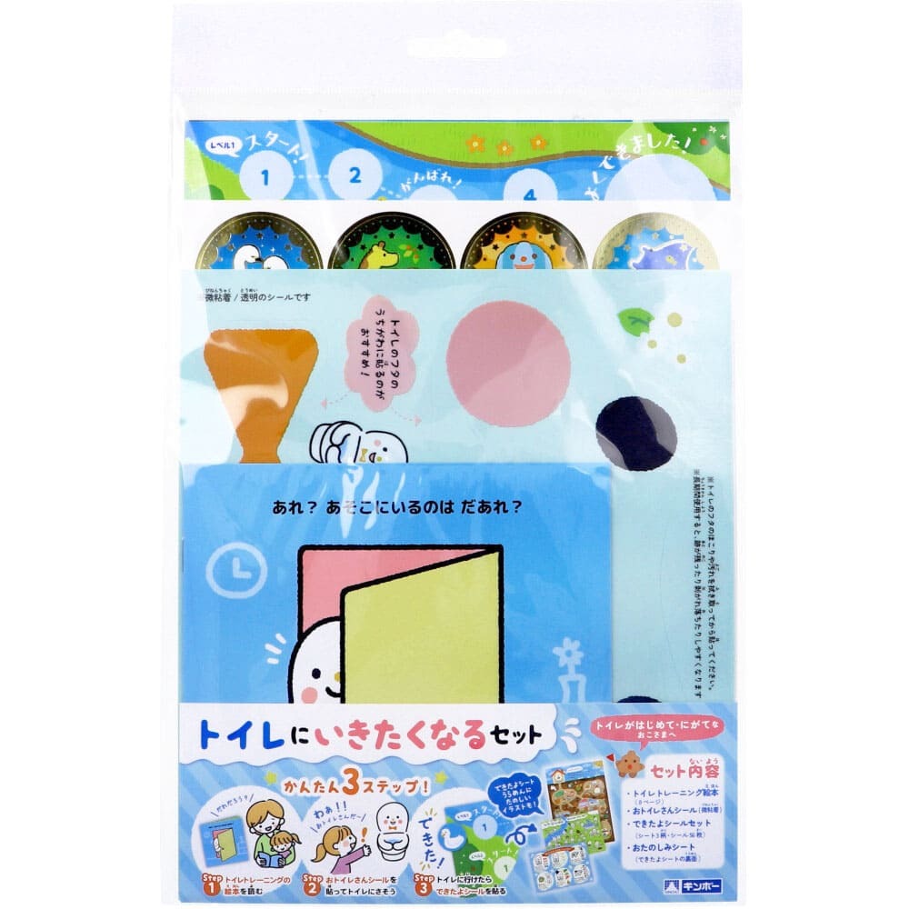  серебристый Poe туалет ..... становится комплект 1 комплект 