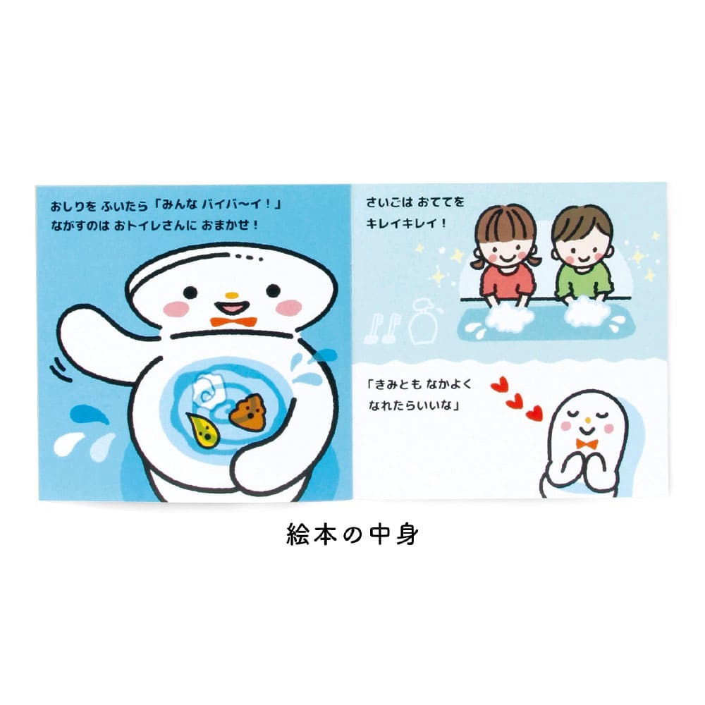  серебристый Poe туалет ..... становится комплект 1 комплект 