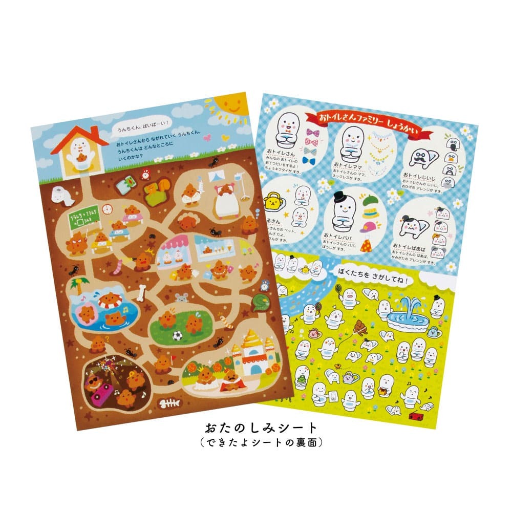  серебристый Poe туалет ..... становится комплект 1 комплект 