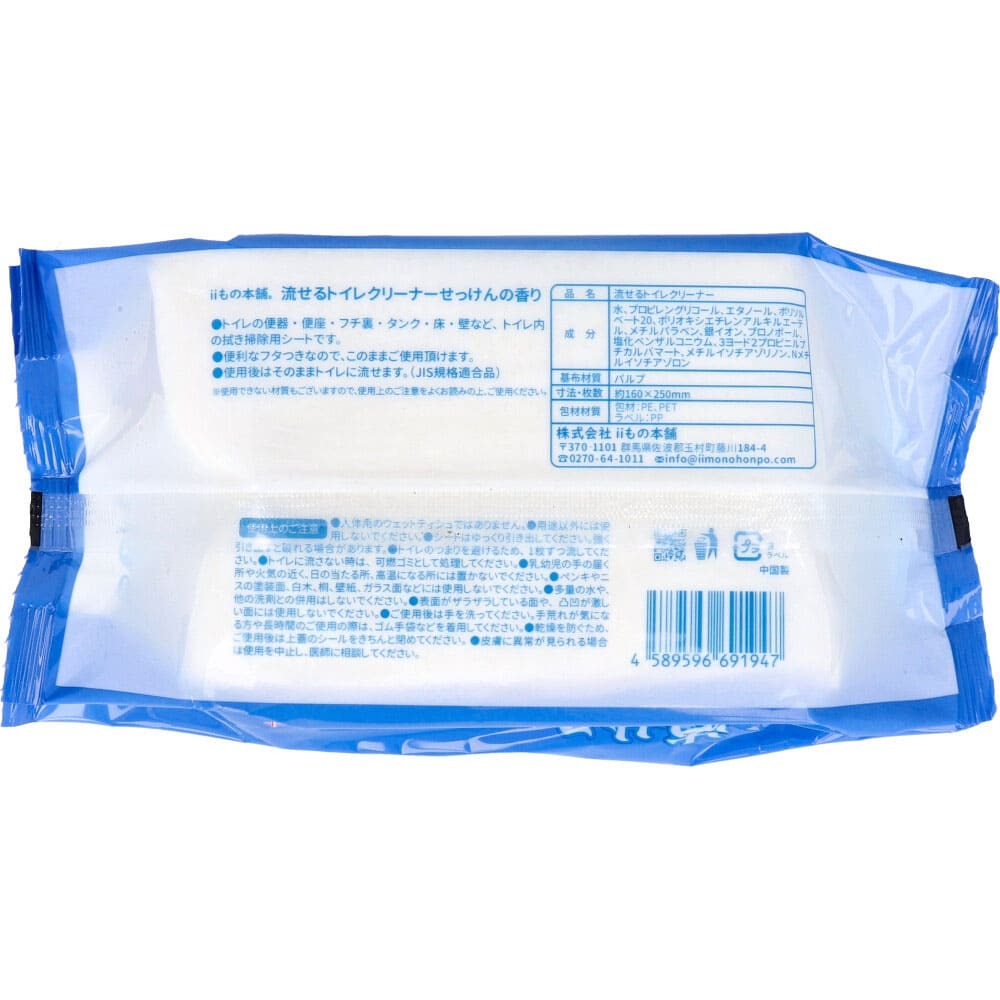 item_image_4