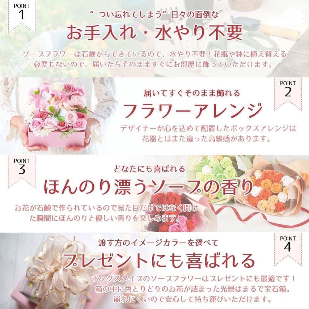 シャボンフラワー SBL-11 スモーキーピンク_画像7