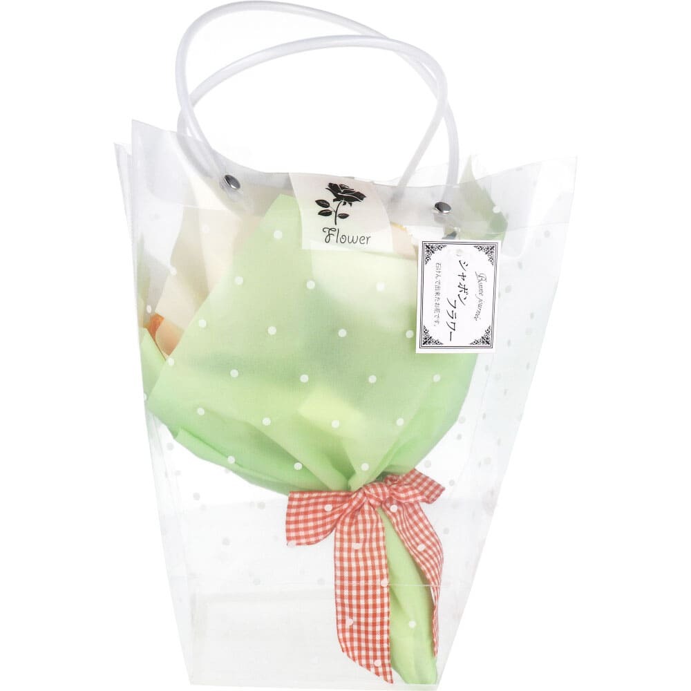 シャボンフラワー SBL-11 レモン_画像2