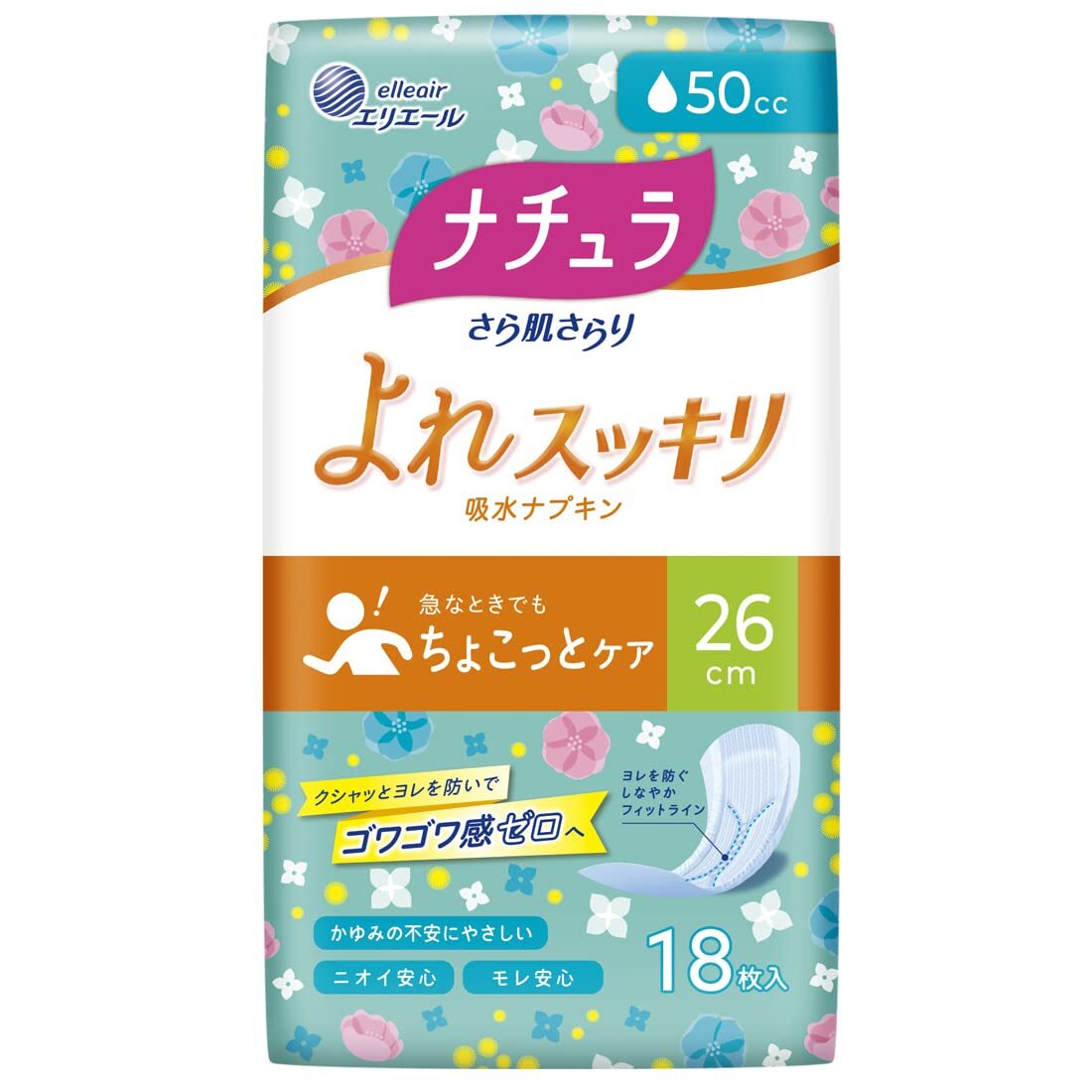 ナチュラさら肌さらりよれスッキリ吸水ナプキン26ｃｍロング50ｃｃ18枚 容量18マイ大王制紙 生理用品