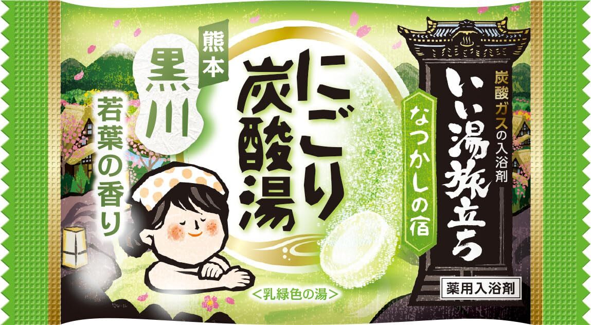 いい湯旅立ちにごり炭酸湯　なつかしの宿　16錠入 容量16ジ 白元アース 入浴剤_画像6