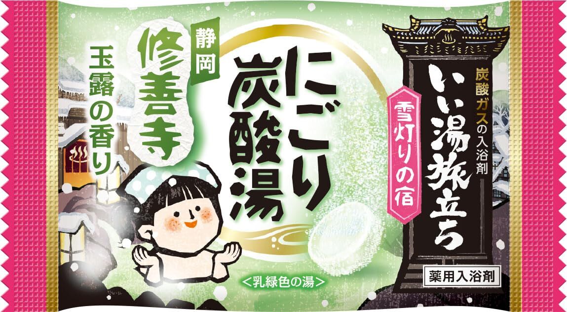 【まとめ買い】いい湯旅立ちにごり炭酸湯　雪灯りの宿　16錠入 容量16ジ×16点セット 白元アース 入浴剤_画像7