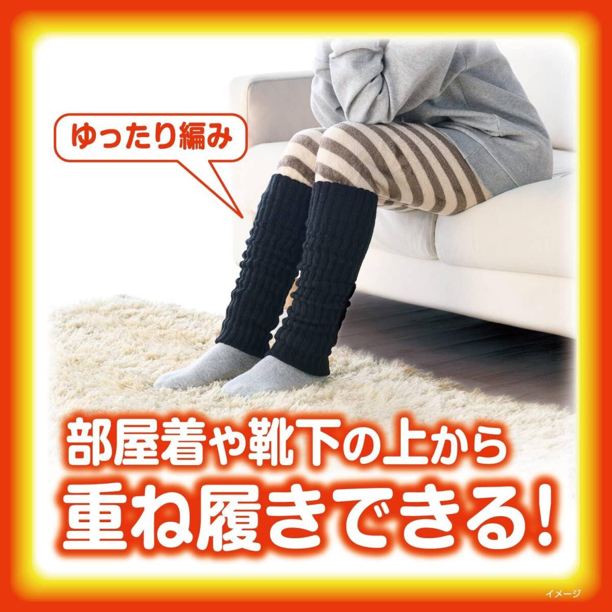 item_image_5