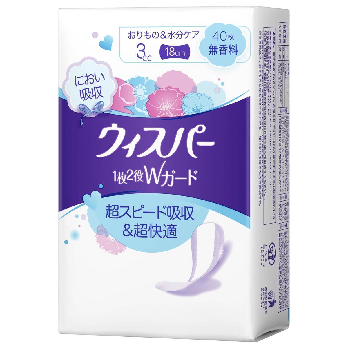 ウィスパー1枚2役Ｗガード　3ｃｃ　40枚　無香料 容量40マイ Ｐ＆Ｇ 生理用品_画像1