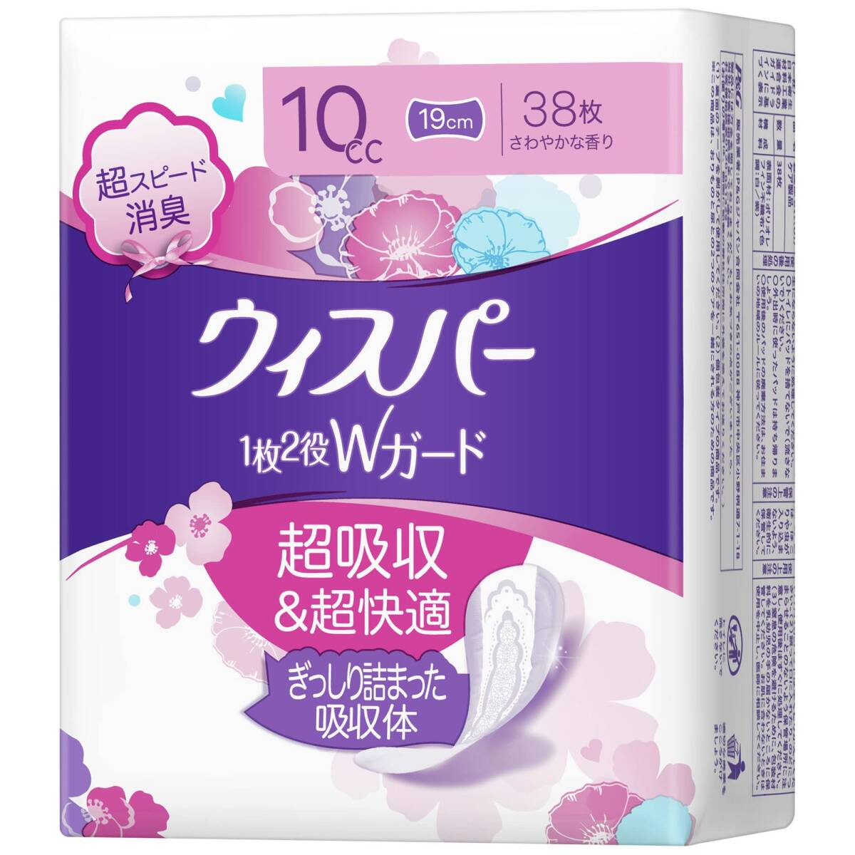 ウィスパー1枚2役Wガード 10cc 38枚 容量38マイ P&G 生理用品_画像1