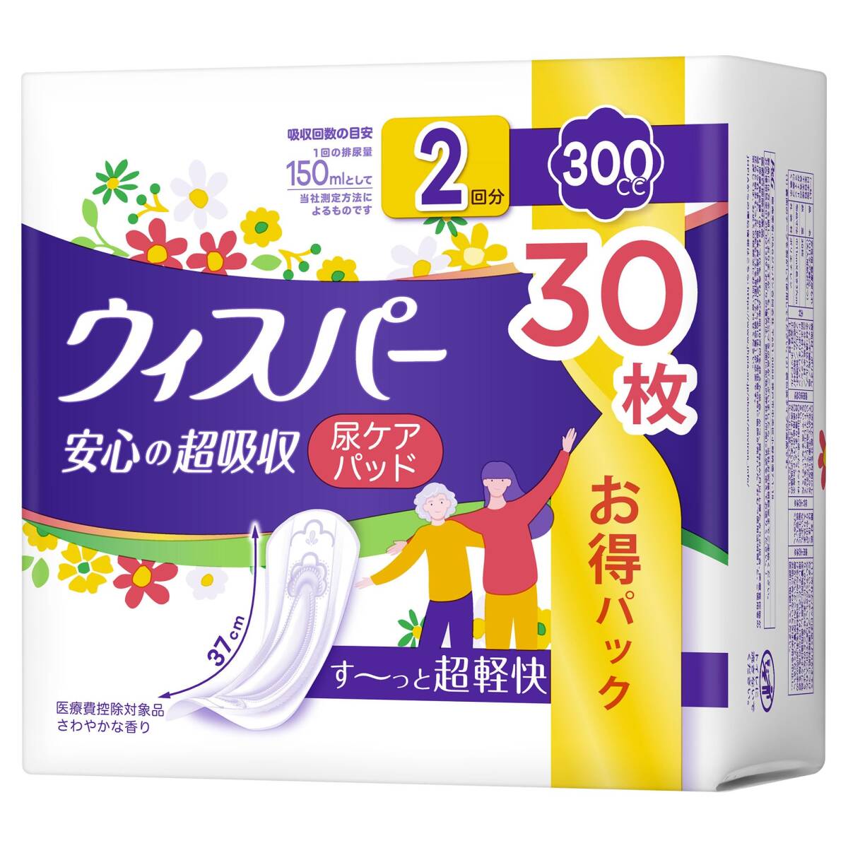 ウィスパー安心の超吸収　300ｃｃ　30枚 容量30マイ Ｐ＆Ｇ 生理用品_画像1