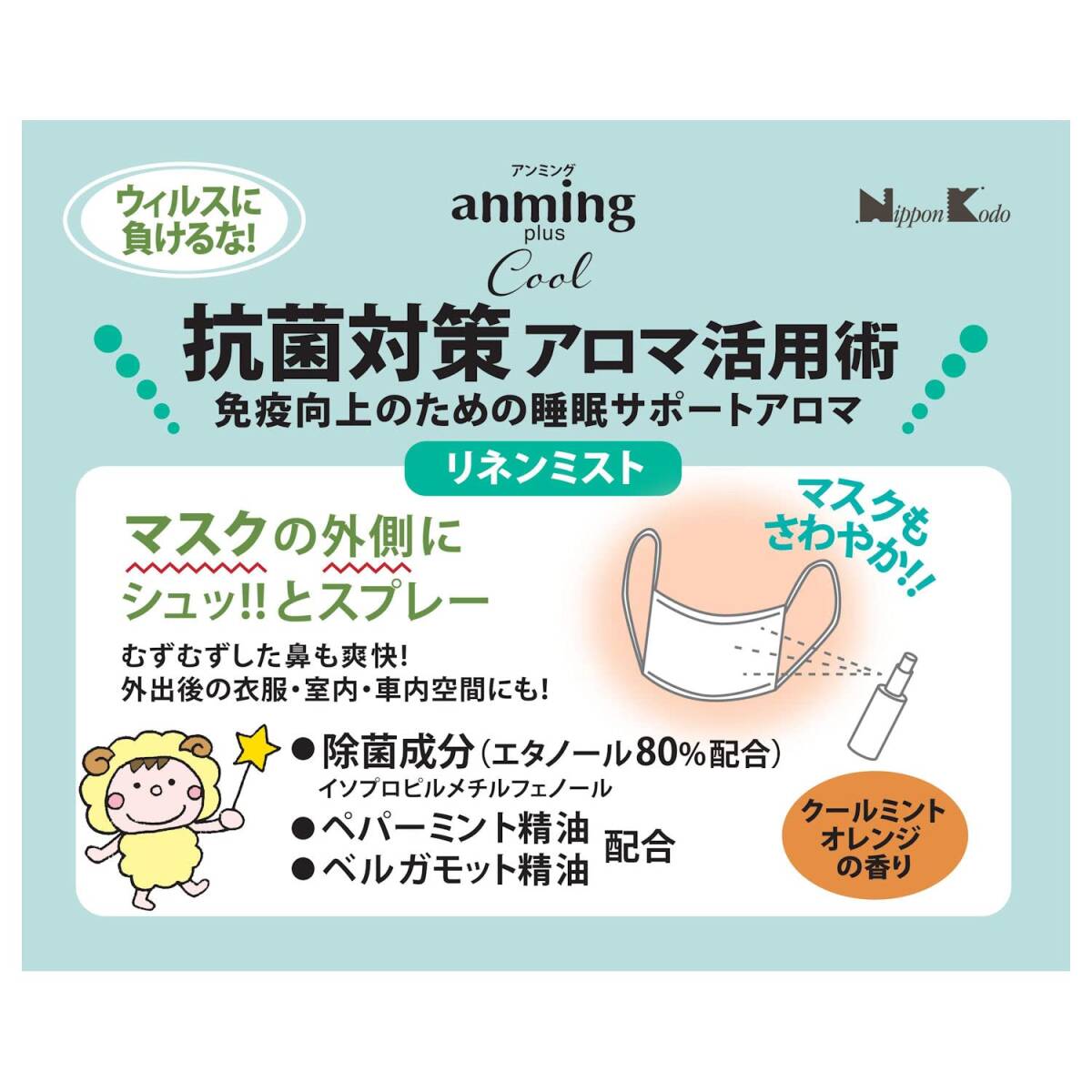 item_image_6