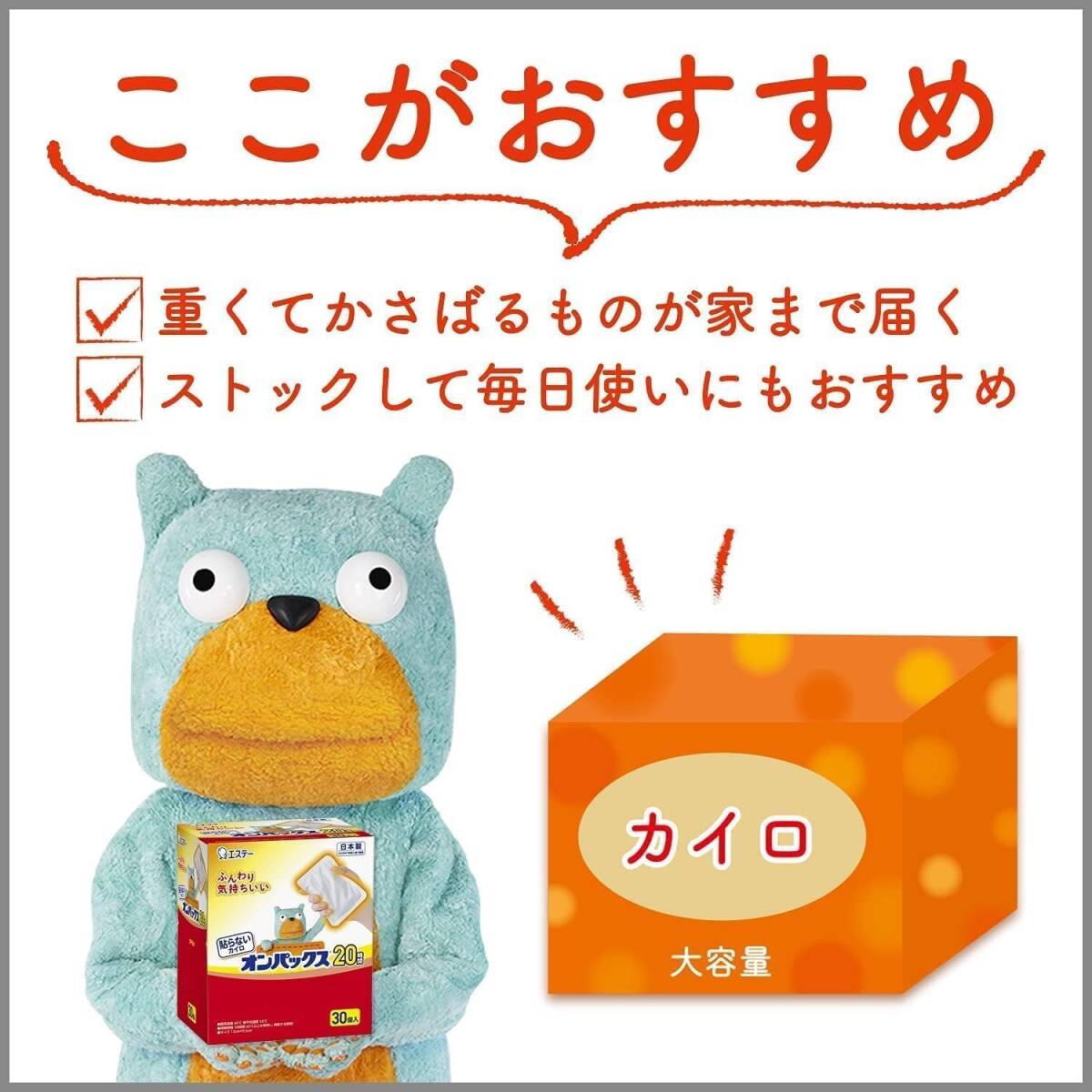 item_image_9