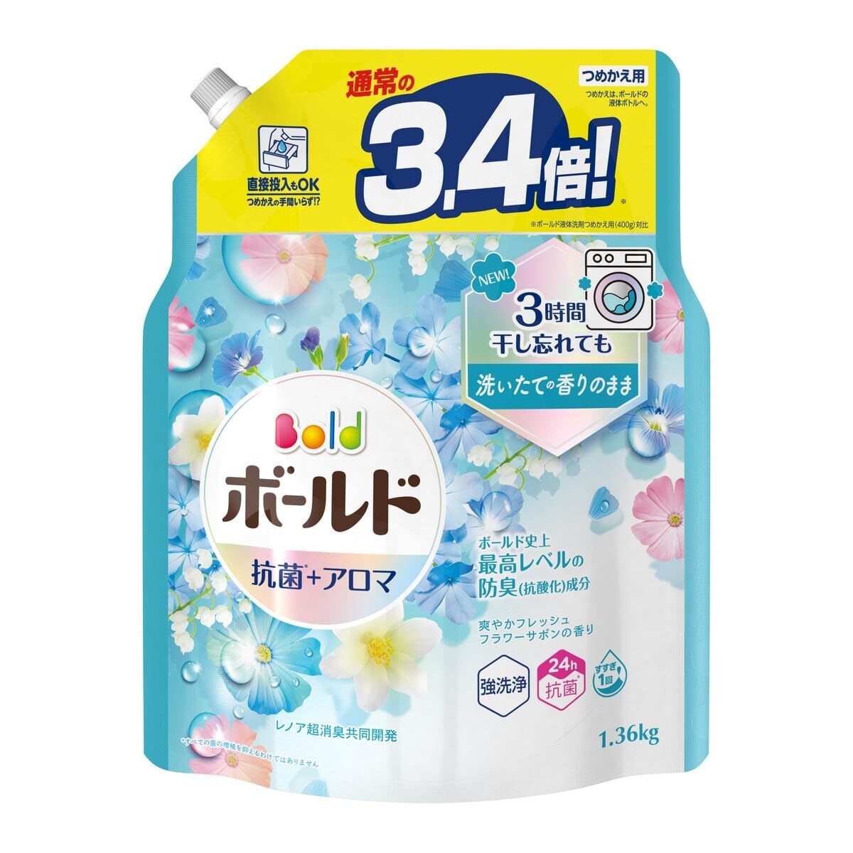 item_image_1