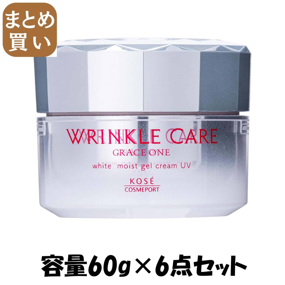 【2000針】100回分のマイクロニードルパッチ ヒアルロン酸 くま しわ 2000針】100回分のマイクロニードルパッチ ヒアルロン酸 くま