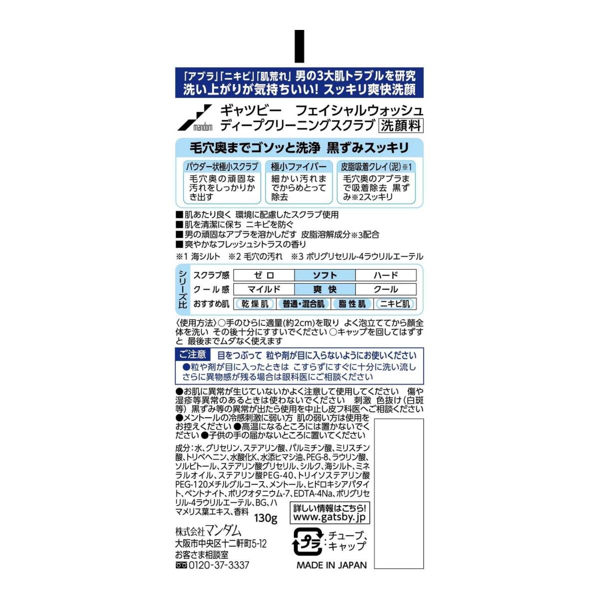 item_image_7