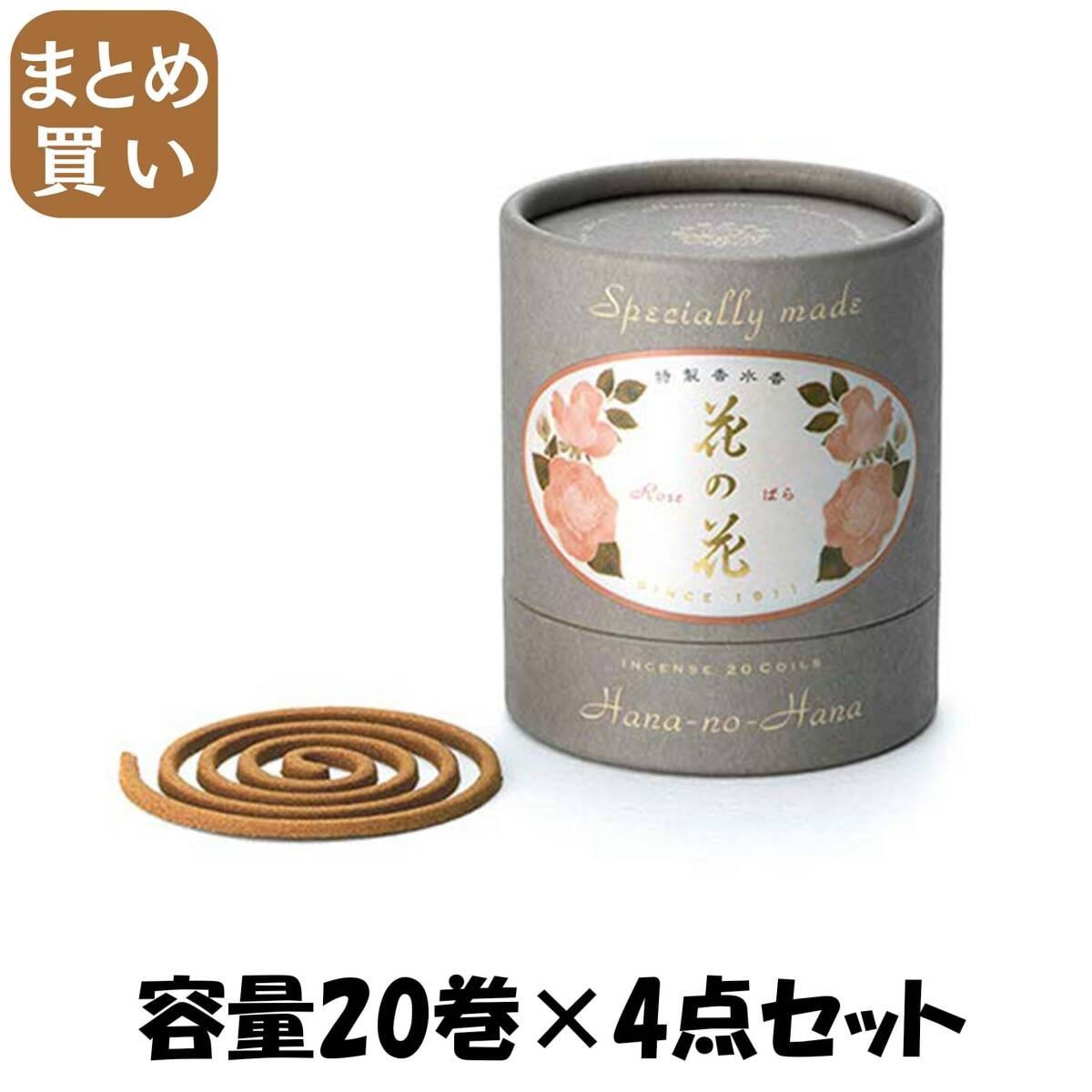 【まとめ買い】特製　花の花　ばら　うず巻20入 容量20巻×4点セット 日本香堂 お香