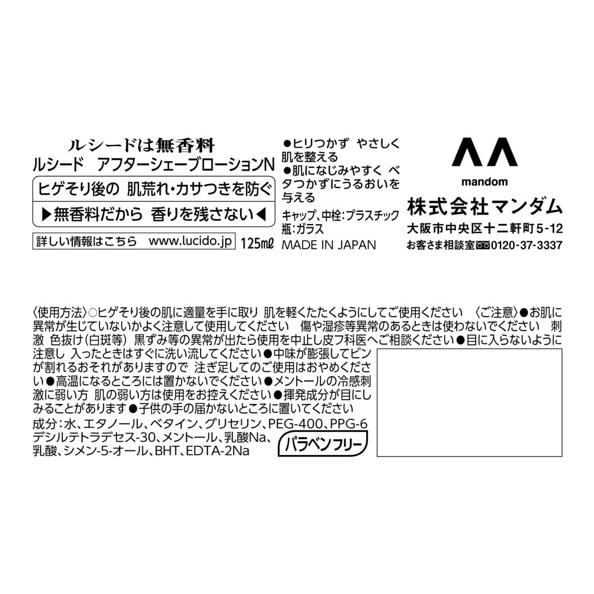 item_image_3
