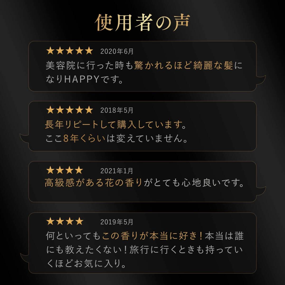 【まとめ買い】ラックスＢＦＤディフェンスＣＤ250Ｇ 容量250G×12点セット ユニリーバ コンディショナー・リンス_画像9