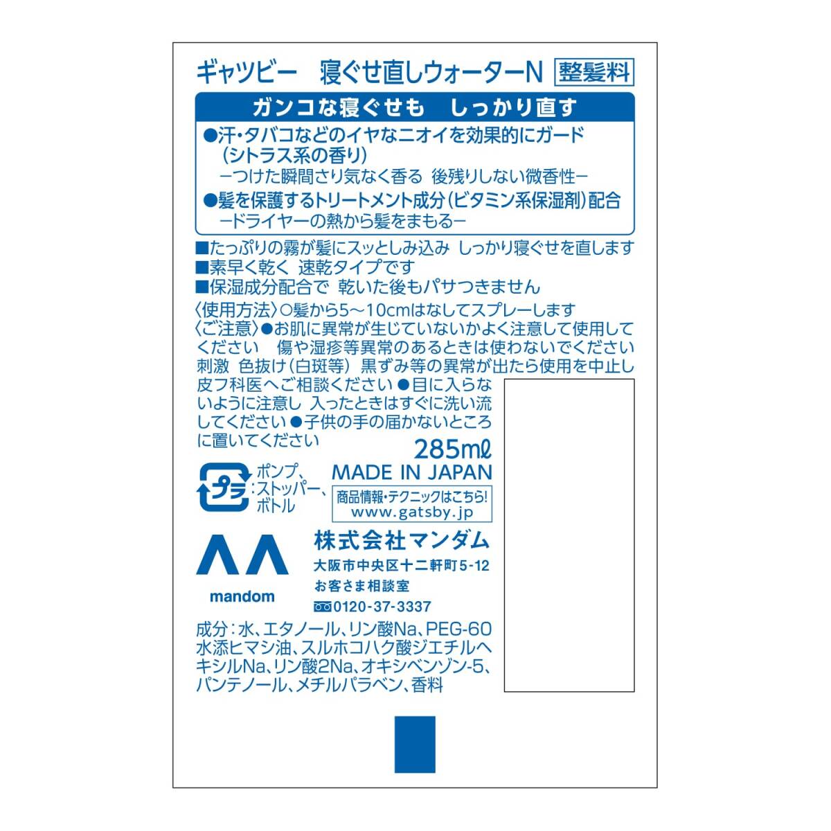 item_image_5