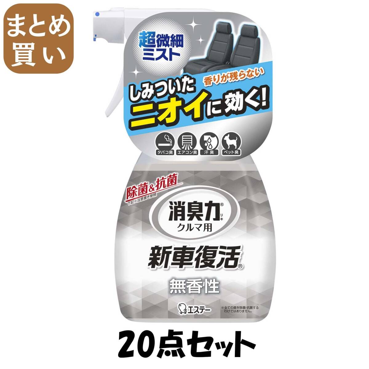 結束材 | 包装資材 | 製品案内 | 石本マオラン株式会社