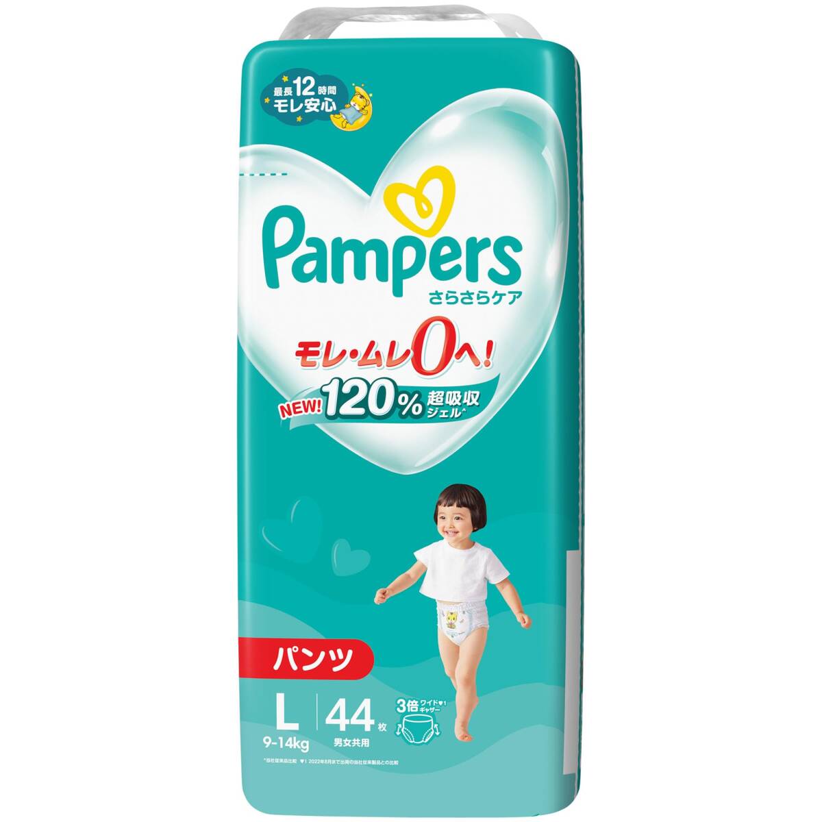 【まとめ買い】パンパース さらさらケア(パンツ) スーパ-ジャンボ Lサイズ44枚 容量44枚×4点セット P&G オムツ_画像2