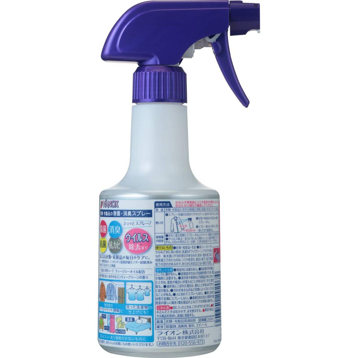 item_image_3