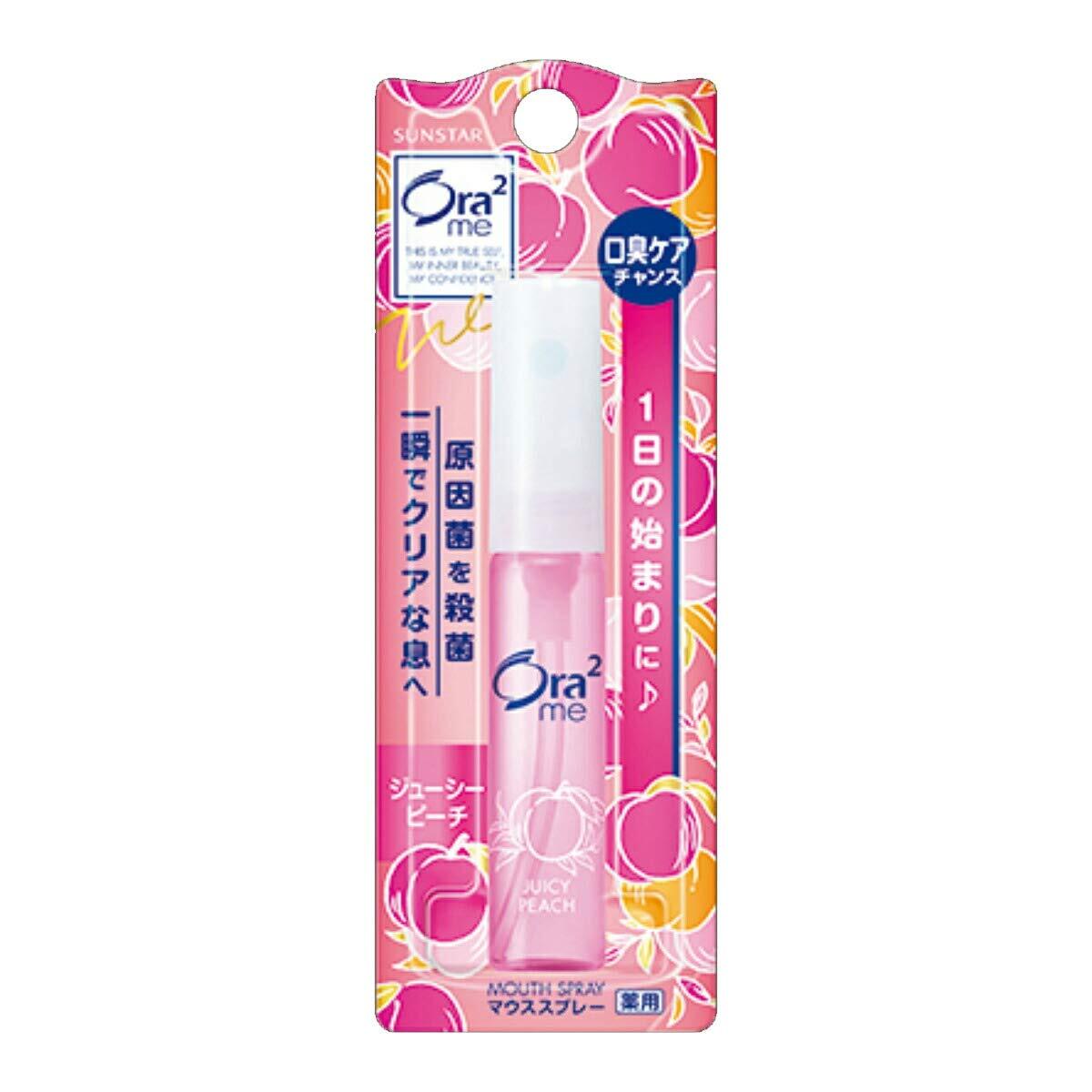 【まとめ買(mǎi)い】オーラツーミー マウススプレー ジューシーピーチ 6ml 容量6ML×6點(diǎn)セット サンスター マウスウォッシュ