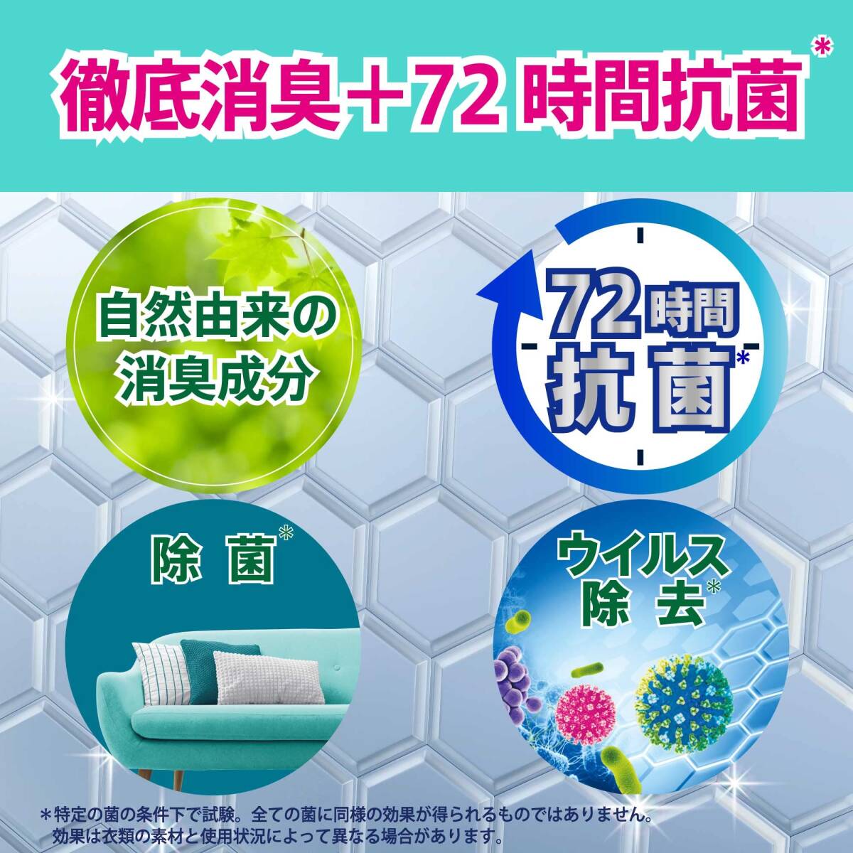 item_image_5