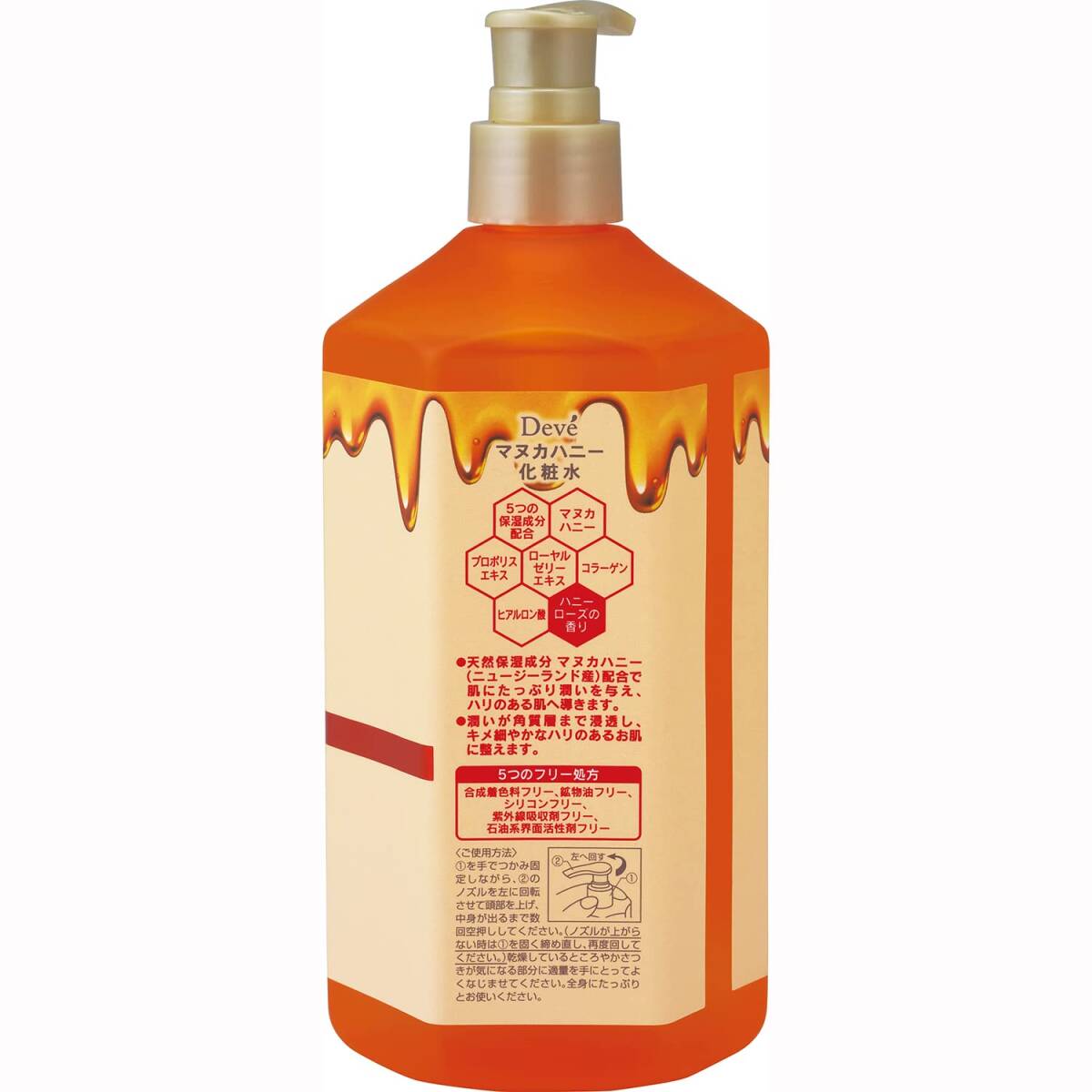 item_image_3