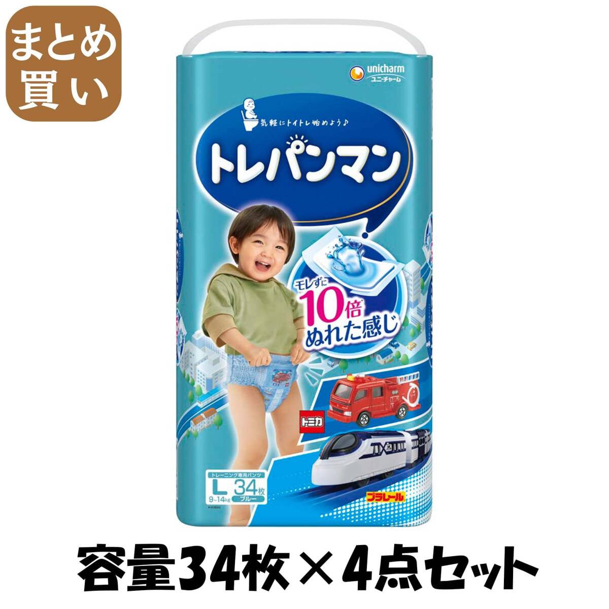 【まとめ買い】トレパンマンブルーL34枚 容量34マイ×4点セット ユニ・チャーム(ユニチャーム) オムツ_画像1