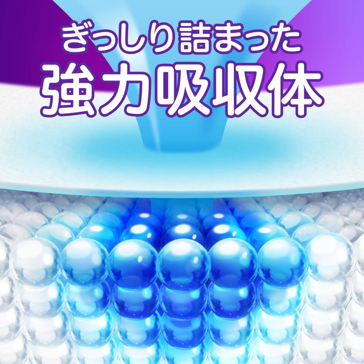 【まとめ買い】ウィスパー1枚2役Ｗガード　10ｃｃ　38枚 容量38マイ×12点セット Ｐ＆Ｇ 生理用品_画像4