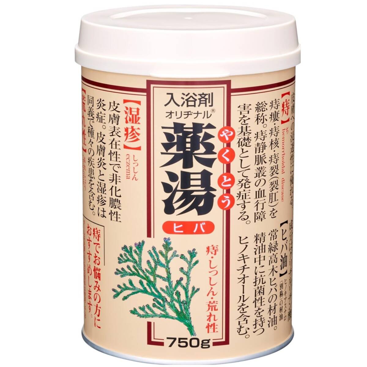 【まとめ買い】オリヂナル薬湯　ヒバ　750Ｇ 容量750G×12点セット オリヂナル 入浴剤_画像2