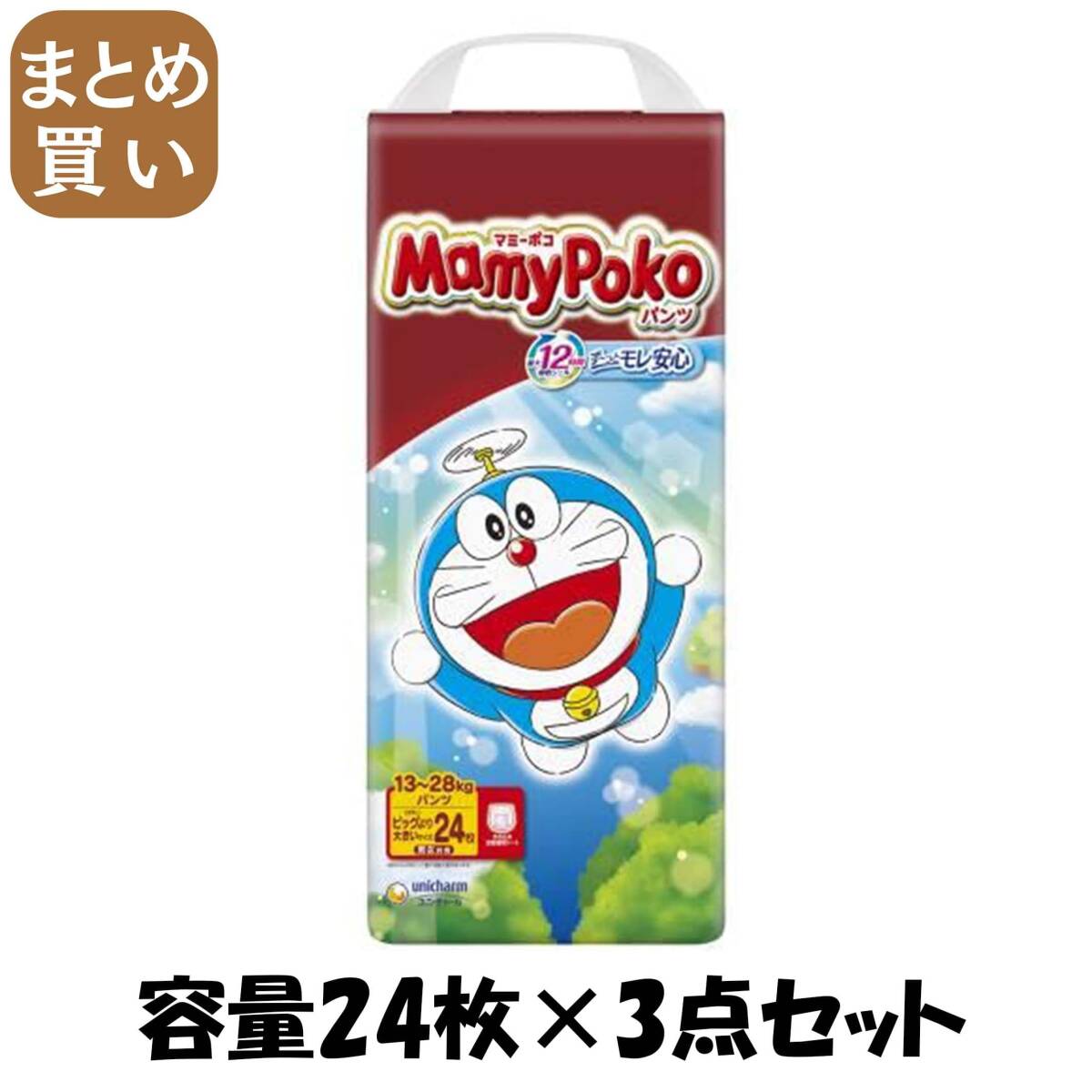 [ массовая закупка ] мумия poko брюки большой большой 24 листов Doraemon емкость 24 мой ×3 позиций комплект Uni * очарование ( Uni очарование ) Homme tsu