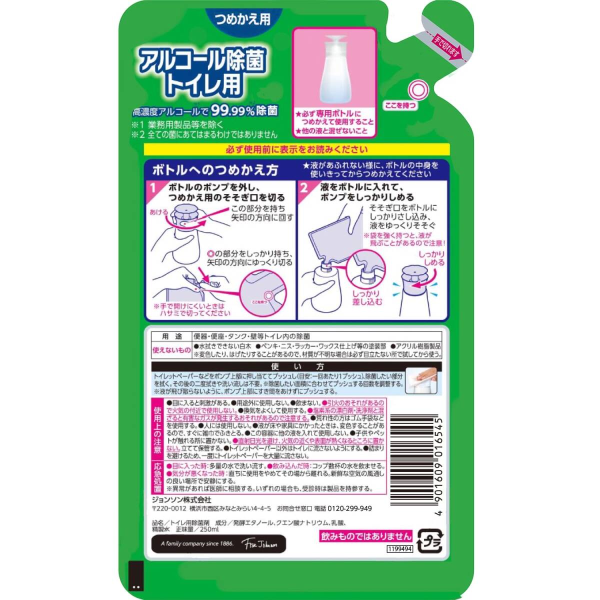 item_image_3
