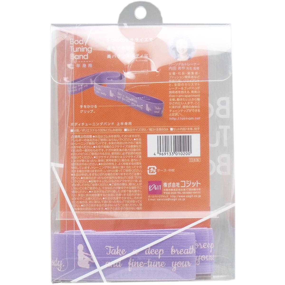 item_image_2